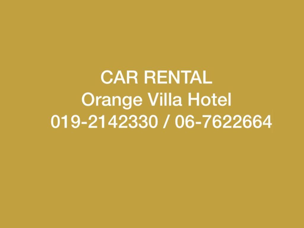Orange Villa Hotel Near Palm Mall 芙蓉 外观 照片